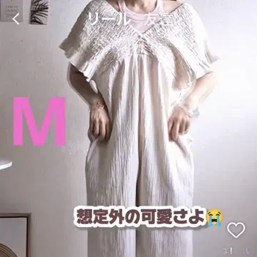 시마무라 셔링 살로펫 락스단티아 연한 주황 laxdantia
