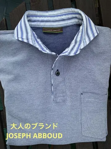 JOSEPH ABBOUD 블루 피케 셔츠