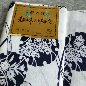 유카타 원단 옷감 특오카 원단 리메이크 소재