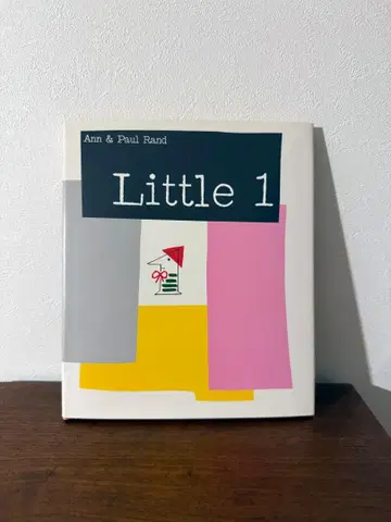 Little 1 Ann & Paul Rand