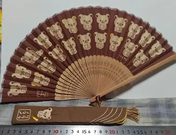 리락쿠마 부채와 케이스 세트 브라운