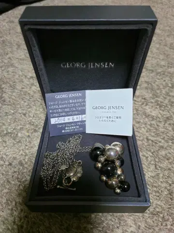 GEORG JENSEN 목걸이