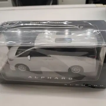 ALPHARD 1/43 스케일 화이트 펄