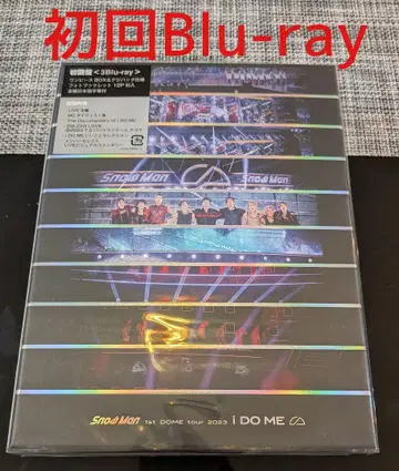 SnowMan i DO ME Blu-ray