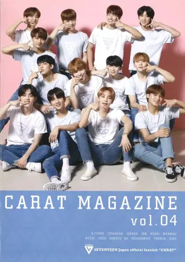 SEVENTEEN Vol.04 CARAT MAGAZINE