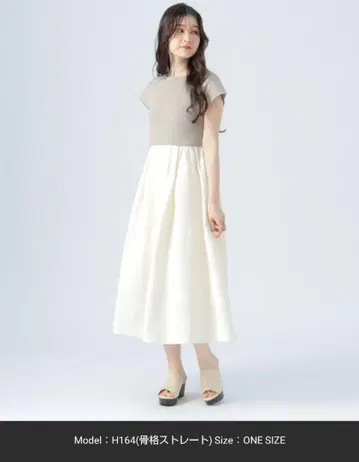 BEAMS HEART 자카드 콤비 원피스