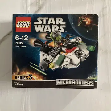 미개봉 새상품 LEGO 레고 75127 고스트 마이크로 파이터