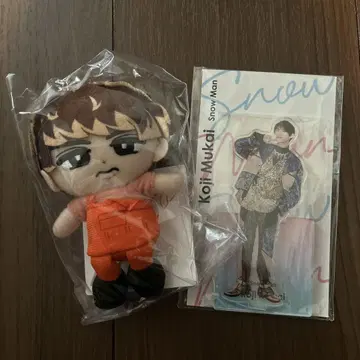 무카이 코지 봉제 인형 아크릴 스탠드 세트