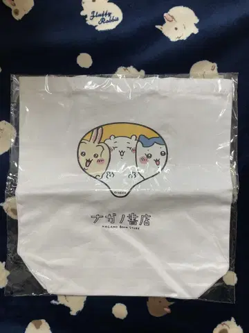 나가노 서점 치이카와 하치와레 토끼 쇼핑백 백 시부야 TSUTAYA