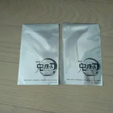 극장판! 귀멸의 칼날! 무한성편! 아크릴 스탠드!