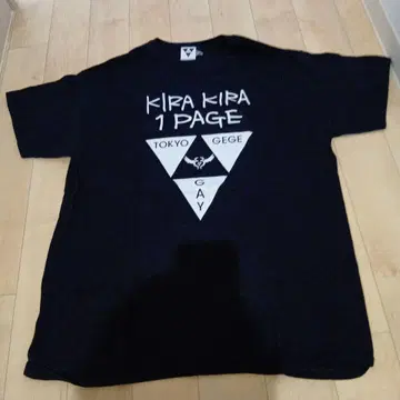 도쿄 게게게이 라이브 티셔츠 L 사이즈