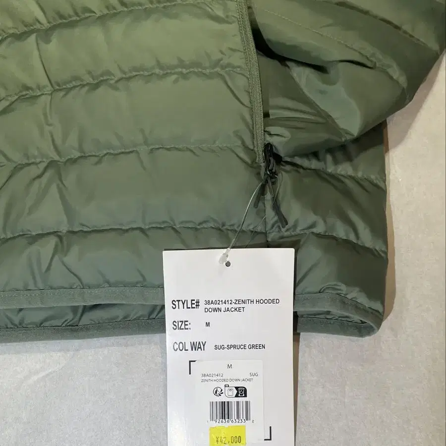 2번째 상품 이미지