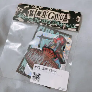 [ 스티커 ] King Gnu