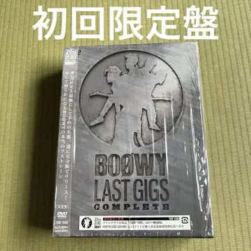 [초회반] BOOWY [LAST GIGS COMPLETE]