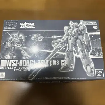 HG 1/144 MSZ-006C1 ZETA plus C1