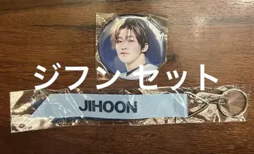 TWS TOUR JAPAN 캡슐 토이 캔뱃지 리본 스트랩 지훈