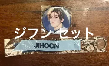 TWS TOUR JAPAN 캡슐 토이 캔뱃지 리본 스트랩 지훈