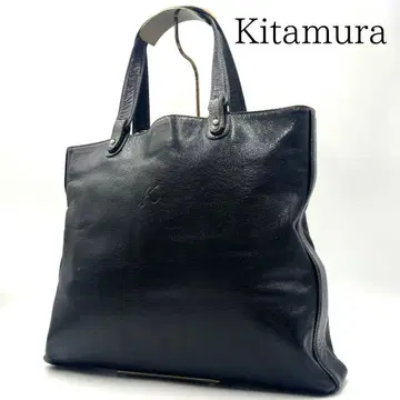 키타무라 Kitamura 토트백 비즈니스 백 A4 수납 가능 가죽 블랙