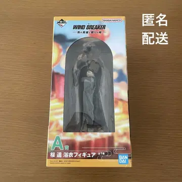 윈드브레이커 제일복권 사쿠라 하루카 피규어