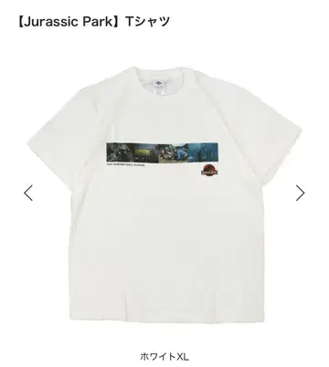 쥬라기 공원 티셔츠 XL 화이트