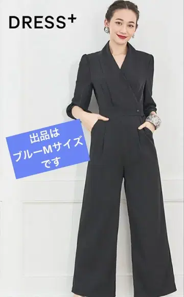DRESS+ 점프 수트
