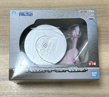 원피스 전보벌레 스피커 실버