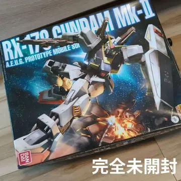 MG 1/100 RX-178 건담 Mk-II (에우고) Ver.2.0