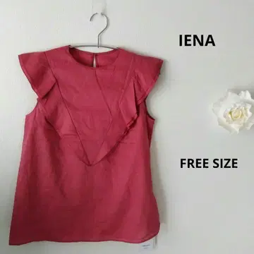 JULIE COGAM pour IENA 프릴 핑크 반팔 상의