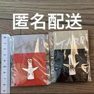 오카모토 타로 공식 굿즈 태양의 탑 핀즈 핀 배지 앞면과 뒷면 2개 세트