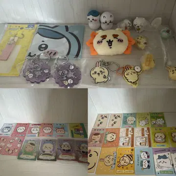 치이카와 (먼작귀) 굿즈 묶음 판매