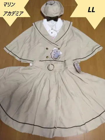 [ 시마무라 ] 쿠라로리쿠루미 마린 아카데미아 셋업 베이지 LL