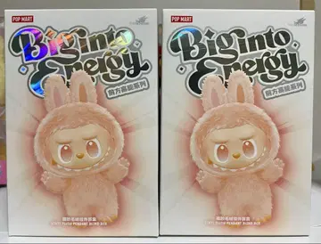 THE MONSTERS Big into Energy 펜던트 2피스