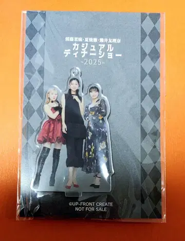 Berryz 코보 아크릴 키링 스도 마아사 나츠야키 미야 쿠마이 유리나