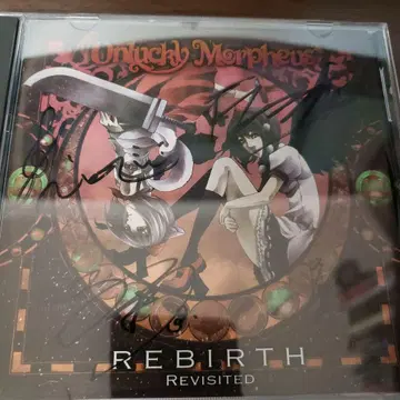 UNLUCKY MORPHEUS Rebirth Revisited 사인 포함