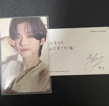 Sweet 영준