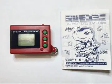 디지몬 미니 ver.1.0 레드 작동 확인 완료