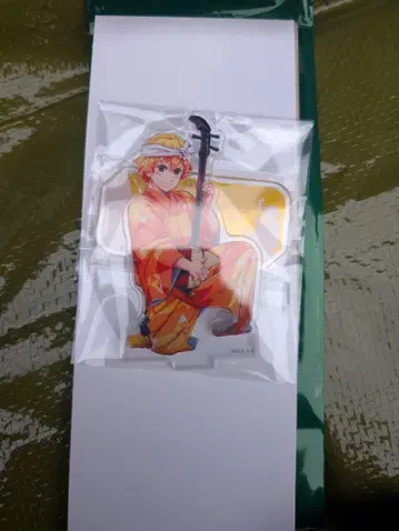 귀멸의 칼날 아와오도리 젠이츠