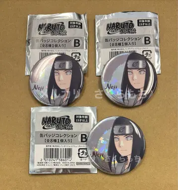 NARUTO 난쟈