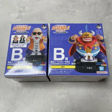 드래곤볼 제일복권 B상 거북선인 우마왕 2점 SET