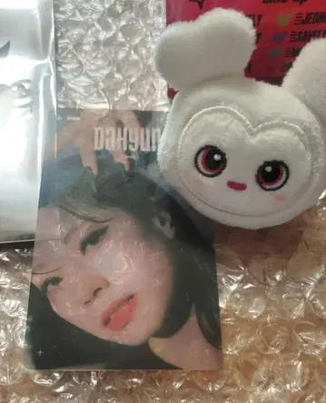 다현 카드 & 봉제 인형 반지