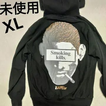 미사용 SAPEur x FR2 후디