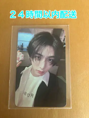 boynextdoor 태산 파워스테 럭드 트레이딩 카드