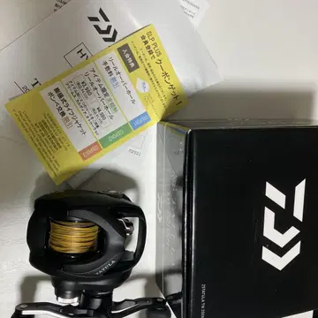 25 TATULA TW 200XH
