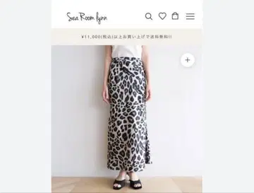 searoomlynn 레오파드 스커트