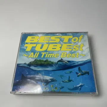 TUBE BEST of TUBEst ~All Time Best~ 튜베스트