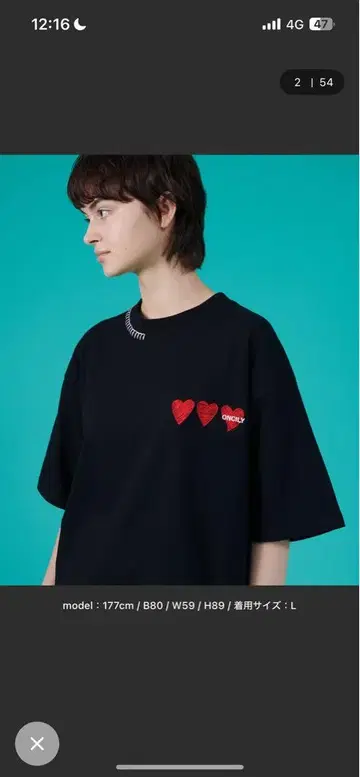 ONCILY HEART LOGO STITCH T-SHIRT