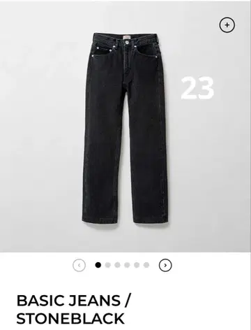 THE shishikui BASIC JEANS 23