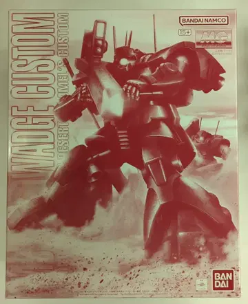 BANDAI SPIRITS MG 1/100 반다이남코판 드왓지
