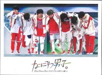 나니와단시 Blu-ray 일반ver 초회 프레스 #나니와단시밖에못이겨