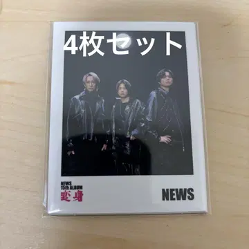 NEWS 폴라로이드풍 카드 4매 세트